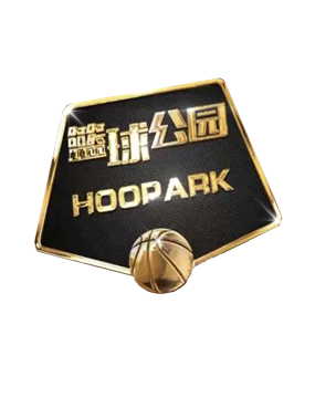 中场